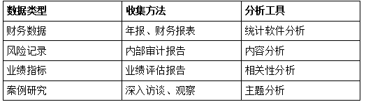 截图1742285664.png