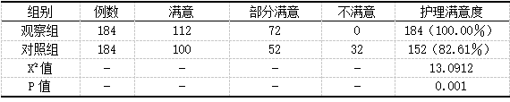 1742285817859909.png image.png