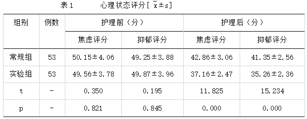 截图1742285950.png