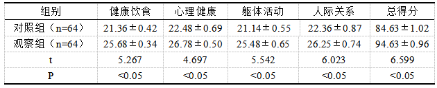 截图1742286154.png