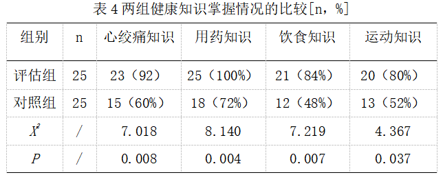 截图1742286399.png
