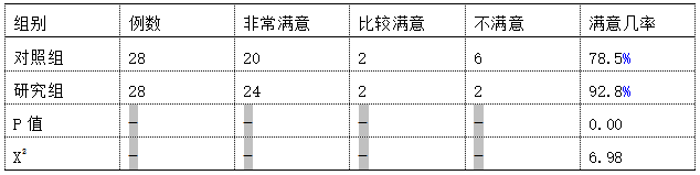 截图1742286573.png