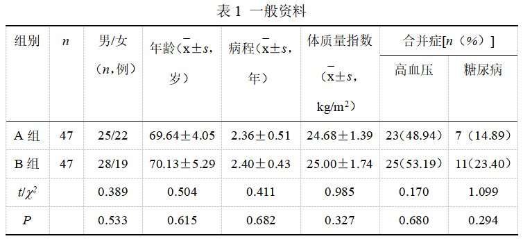 截图1742287115.png