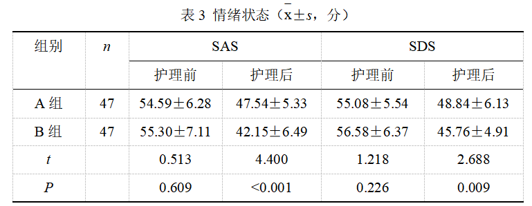 截图1742287174.png