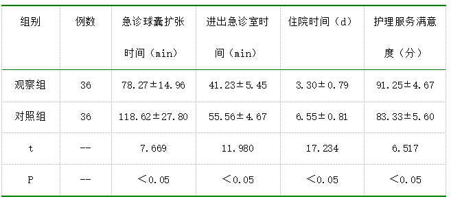 截图1742287232.png