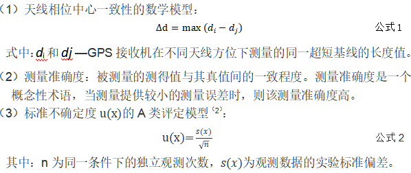 截图1742287312.png