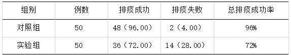 截图1742288242.png