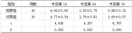 截图1742288468.png