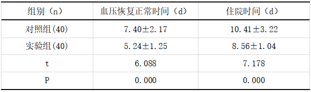 截图1742288553.png
