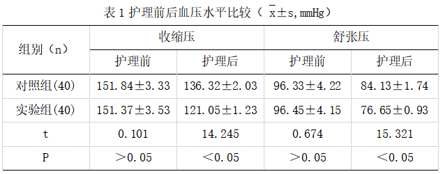截图1742288589.png