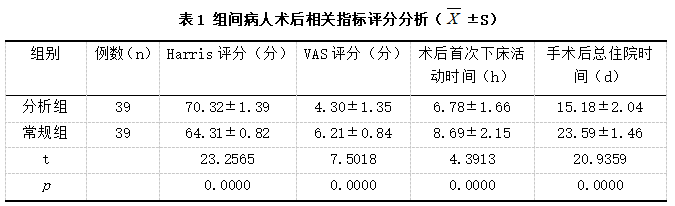 截图1742290364.png