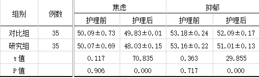 截图1742290847.png