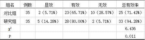 截图1742290857.png