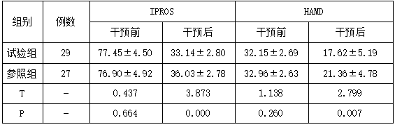截图1742290903.png