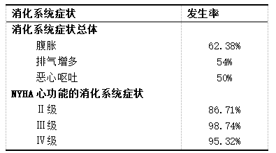 截图1742291078.png