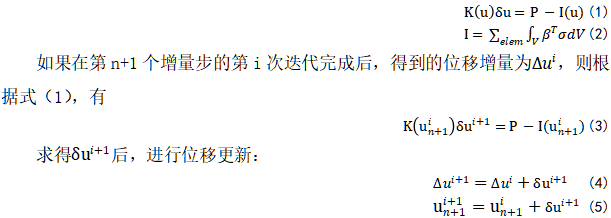 截图1742291405.png
