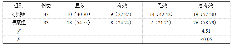 截图1742291676.png