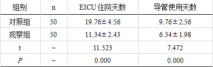 截图1742346893.png