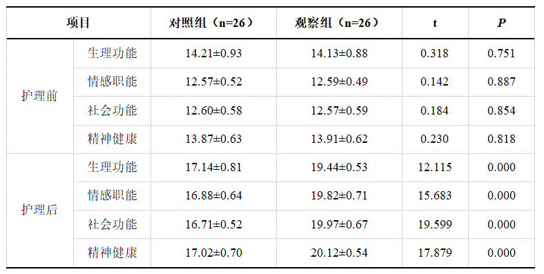 截图1742347435.png