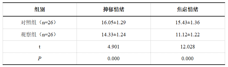 截图1742347451.png