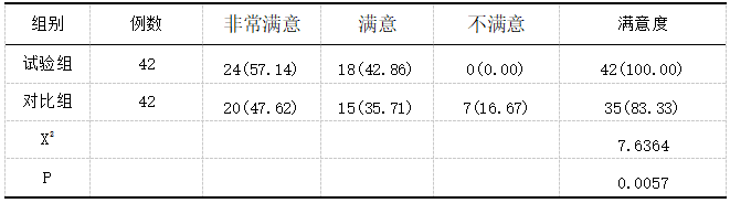 截图1742347731.png