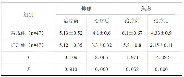 截图1742347885.png