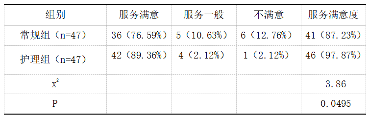 截图1742347900.png