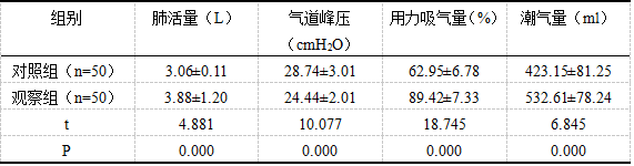 截图1742347994.png