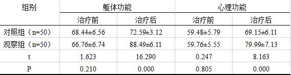 截图1742348008.png
