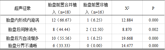 截图1742348569.png