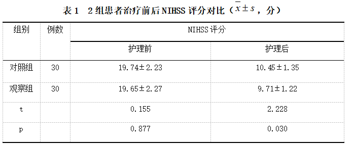 截图1742348765.png