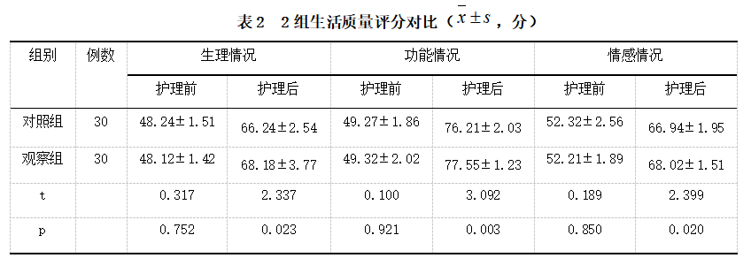 截图1742348782.png