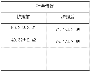截图1742348806.png