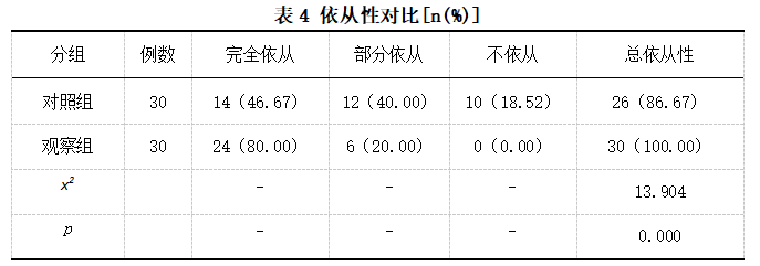 截图1742348848.png