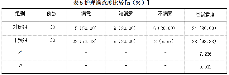截图1742348860.png