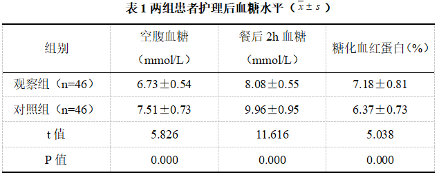 截图1742349254.png