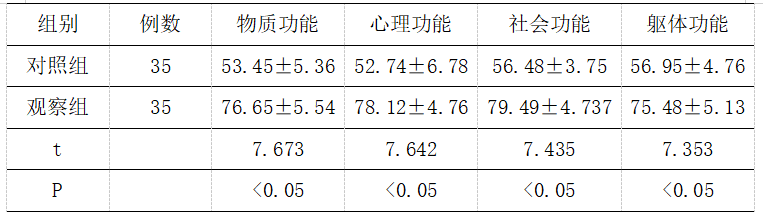 24.png