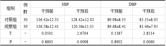 截图1742349478.png