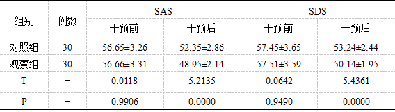 截图1742349485.png