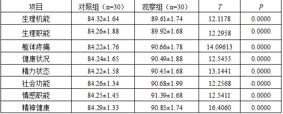 截图1742349509.png