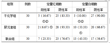 截图1742349603.png
