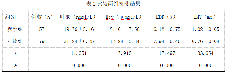截图1742349565.png