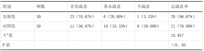 截图1742350021.png