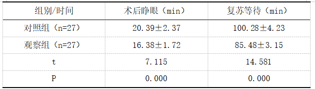 截图1742350273.png