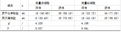 截图1742351287.png