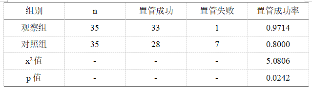 截图1742351431.png