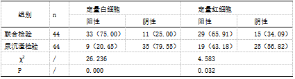 截图1742351312.png
