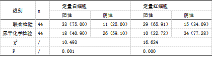 截图1742351333.png