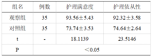 截图1742351460.png