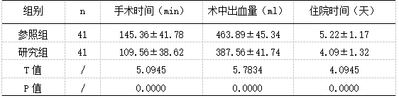 截图1742351509.png
